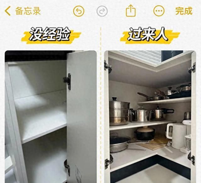 定制橱柜避坑指南，商家不愿透露的8大内幕对比图曝光
