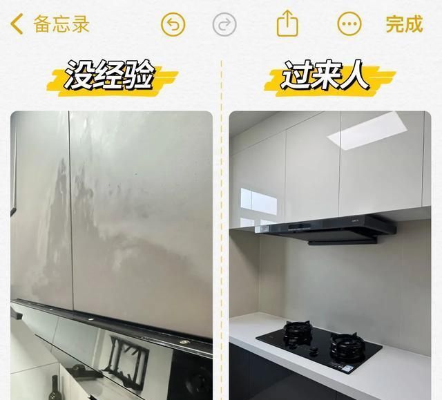 橱柜定制水太深！商家绝不会告诉你的8个秘密 都藏在这组对比图里 - 家居知识