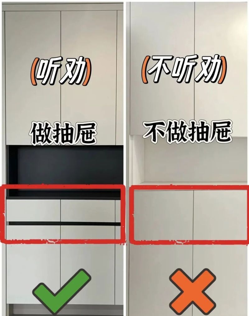 为什么有鞋柜门口还是乱？设计时漏掉了这8个细节，将越住越乱！ - 家居知识