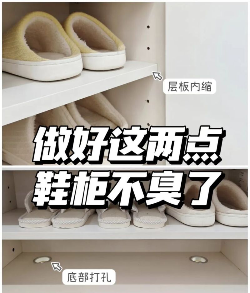 为什么有鞋柜门口还是乱？设计时漏掉了这8个细节，将越住越乱！ - 家居知识