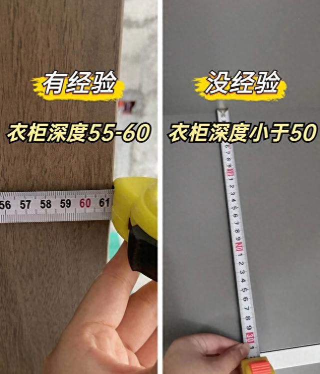 定制衣柜10个封神小心机！照着装，实用颜值双在线不踩坑 - 家居知识