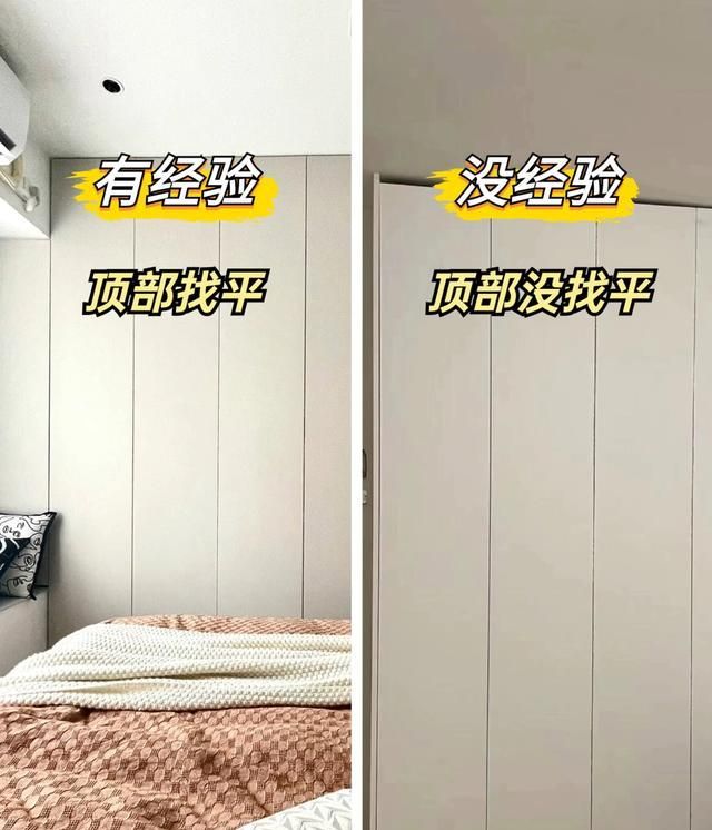 定制衣柜10个封神小心机！照着装，实用颜值双在线不踩坑 - 家居知识