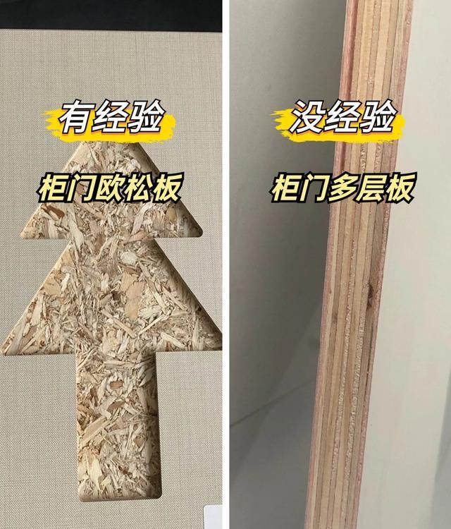 定制衣柜10个封神小心机！照着装，实用颜值双在线不踩坑 - 家居知识