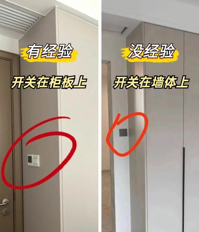 定制衣柜10个封神小心机！照着装，实用颜值双在线不踩坑 - 家居知识