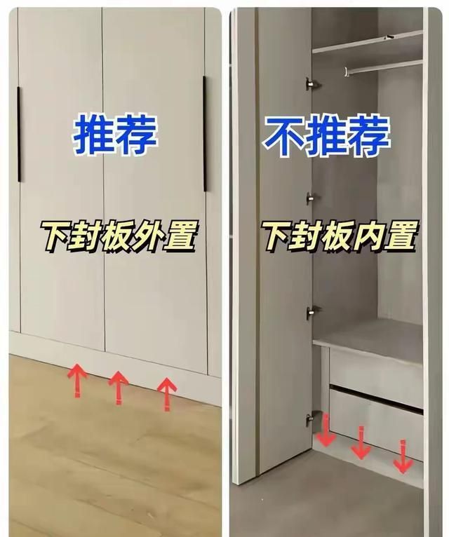 别再当冤大头，衣柜定制最全避坑指南：从布局到五金，一篇讲透 - 家居知识