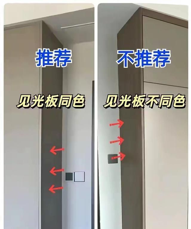 别再当冤大头，衣柜定制最全避坑指南：从布局到五金，一篇讲透 - 家居知识