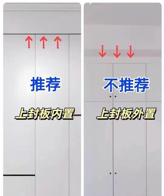 别再当冤大头，衣柜定制最全避坑指南：从布局到五金，一篇讲透 - 家居知识