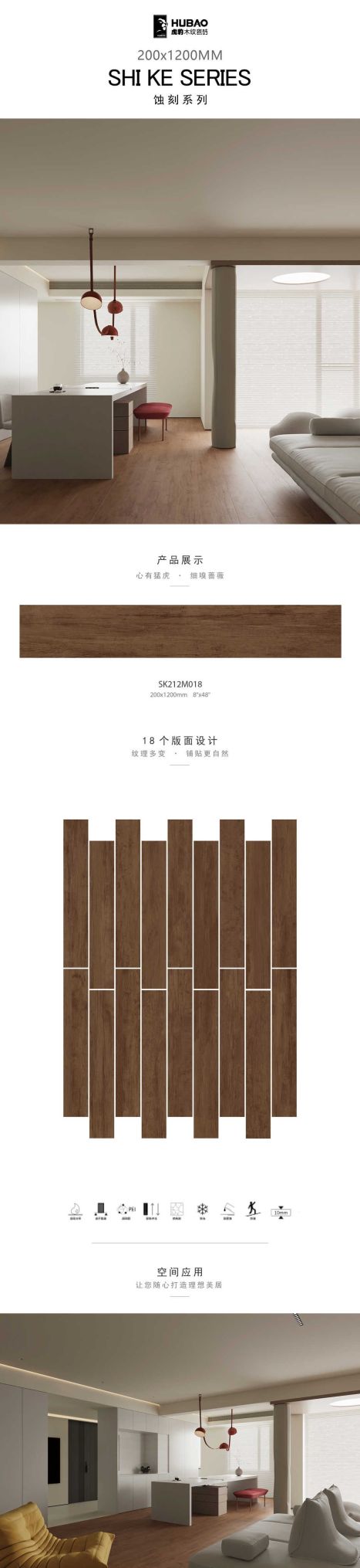 细聊原木风装修定制生产，哪家供应商的产品好用又实惠 - 家居知识