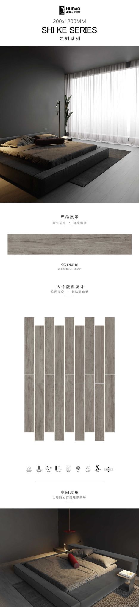 细聊原木风装修定制生产，哪家供应商的产品好用又实惠 - 家居知识