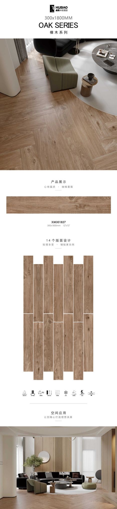 深聊原木风装修推荐厂商，怎么选择合适的品牌？ - 家居知识