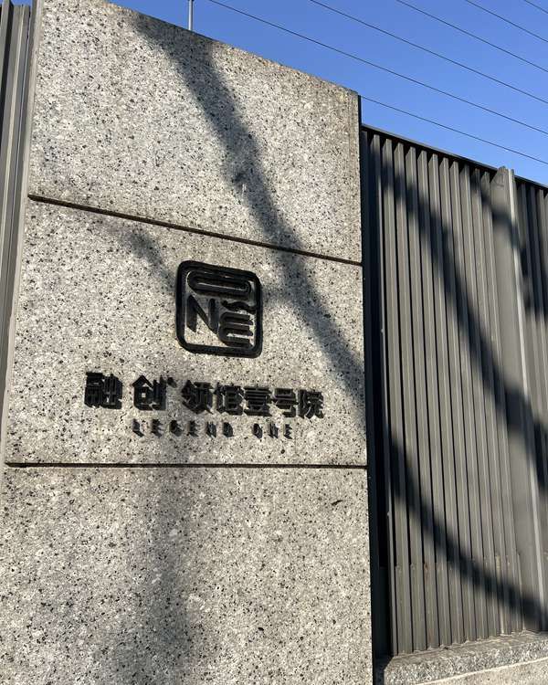 酒柜定制专业公司推荐，为您打造专属储酒空间 - 家居知识