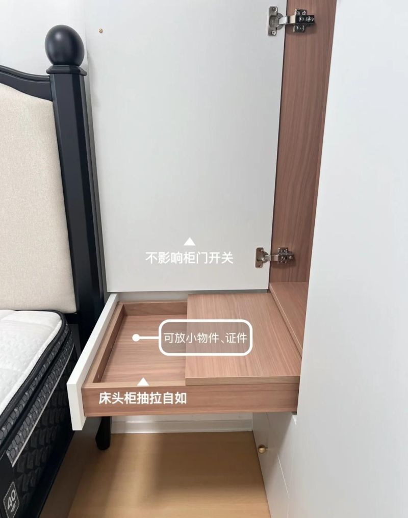 “床头柜”正在退出国人家庭，年轻人有新选择，更高级更实用 - 家居知识
