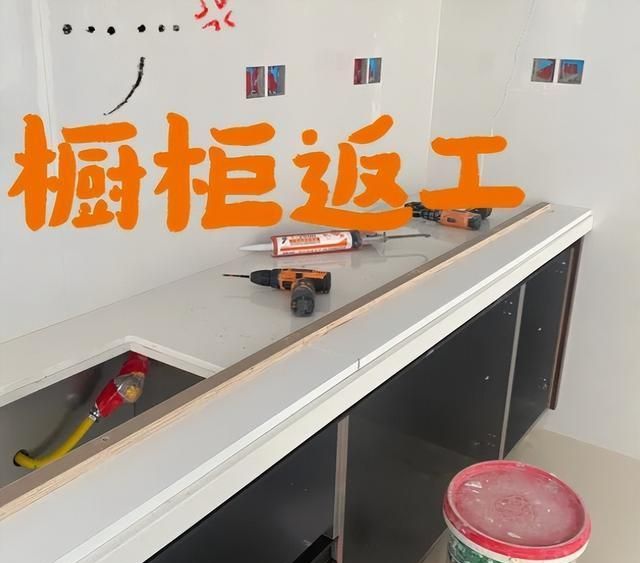 纯干货！定制橱柜避坑指南，这些雷区别踩，难怪收纳少还难看 - 家居知识
