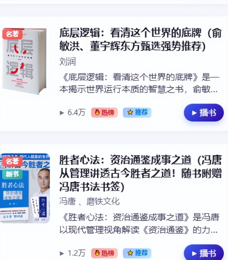 亲测小户型书架方案，真香！ - 家居知识