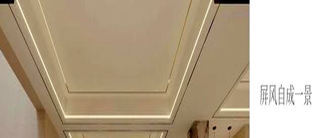 450㎡现代轻奢风排屋装修-诸暨正泓府 - 家居知识