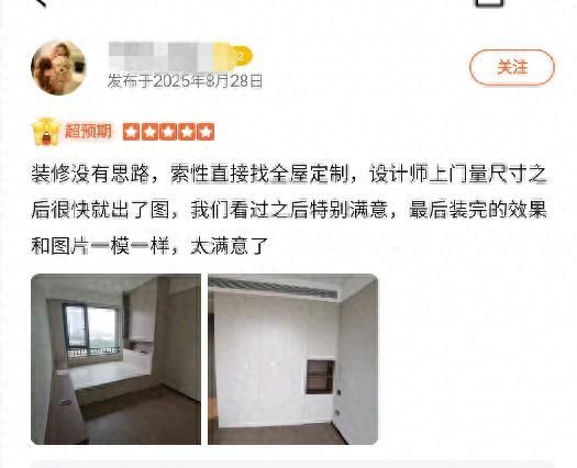 金属与开放式书柜定制品牌深度解析，如何选择可靠生产商