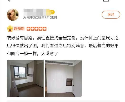 和你一起品味带柜门书柜定制，源头书柜定制厂家如何选择 - 家居知识