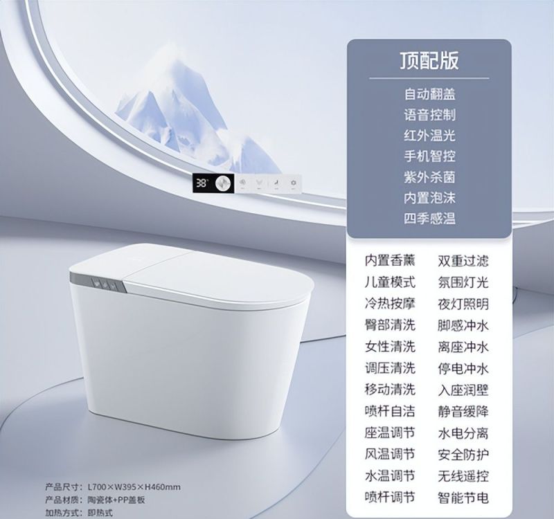 2026国际酒店定制卫浴推荐榜 浴室柜智能马桶选品指南 - 家居知识