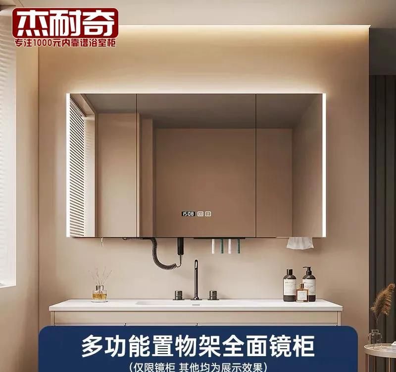 2026年浴室柜品牌综合推荐榜：从奢华到普惠，智美卫浴的多元选择 - 家居知识