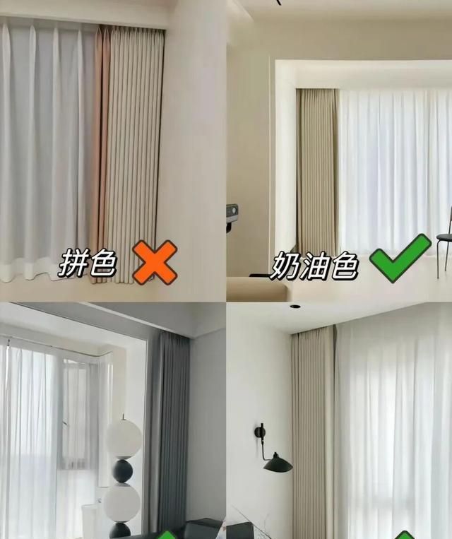 极简风避坑！12个细节告别廉价感，高级感瞬间拉满 - 家居知识