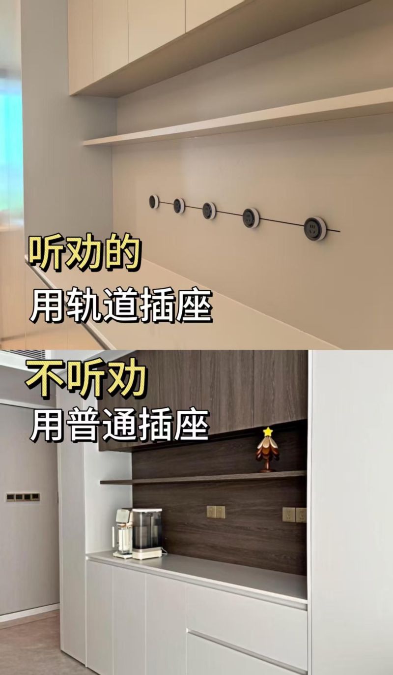 餐边柜怎么做出高级感？这7点你一定要听劝！ - 家居知识