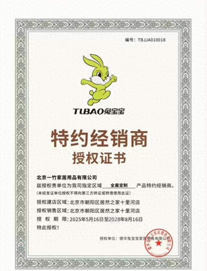 专业书柜定制厂家收费标准解析，如何挑选优质制造商