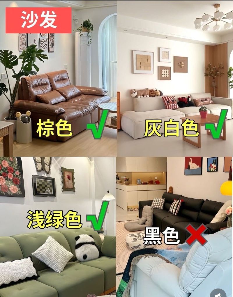 原木风如何装出高级感？ - 家居知识