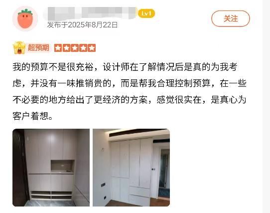 盘点2026年书柜定制专业厂家推荐，价格因素要考虑 - 家居知识