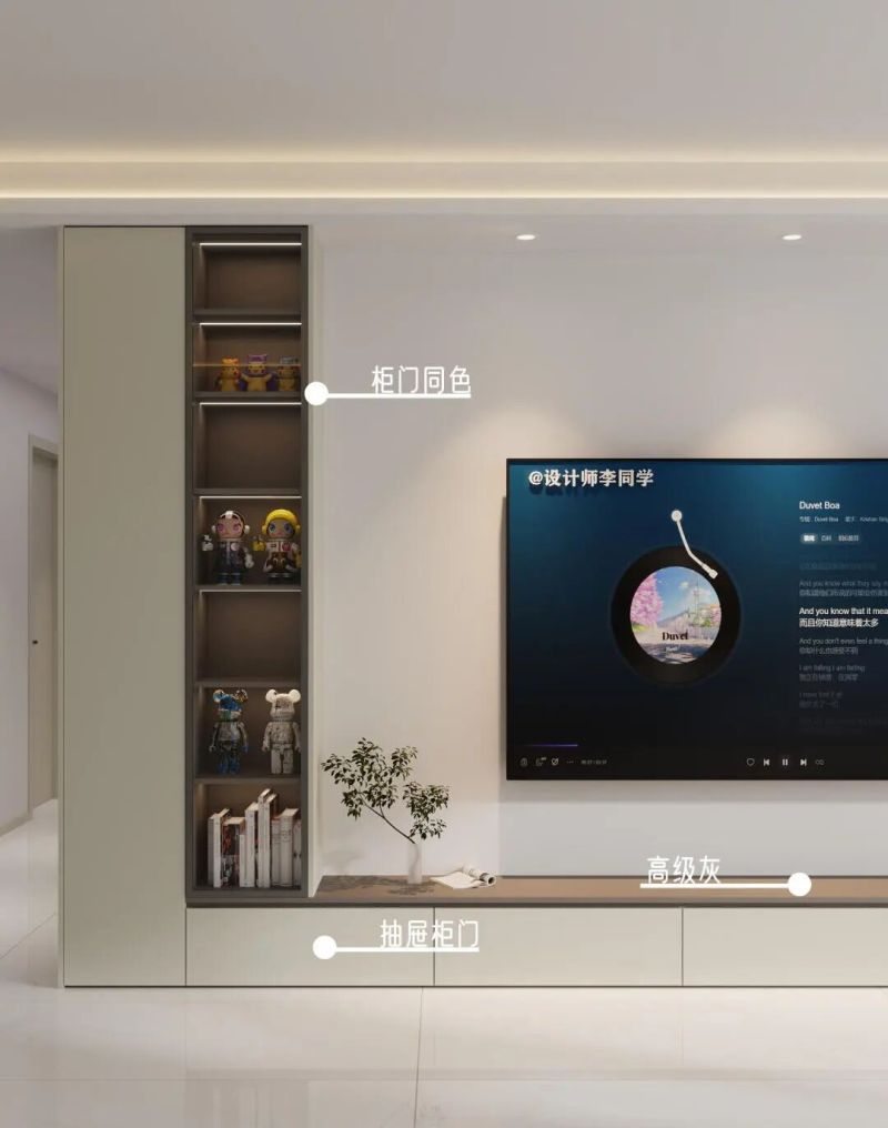 客厅装修，不想做满墙电视柜就这样装吧。 - 家居知识