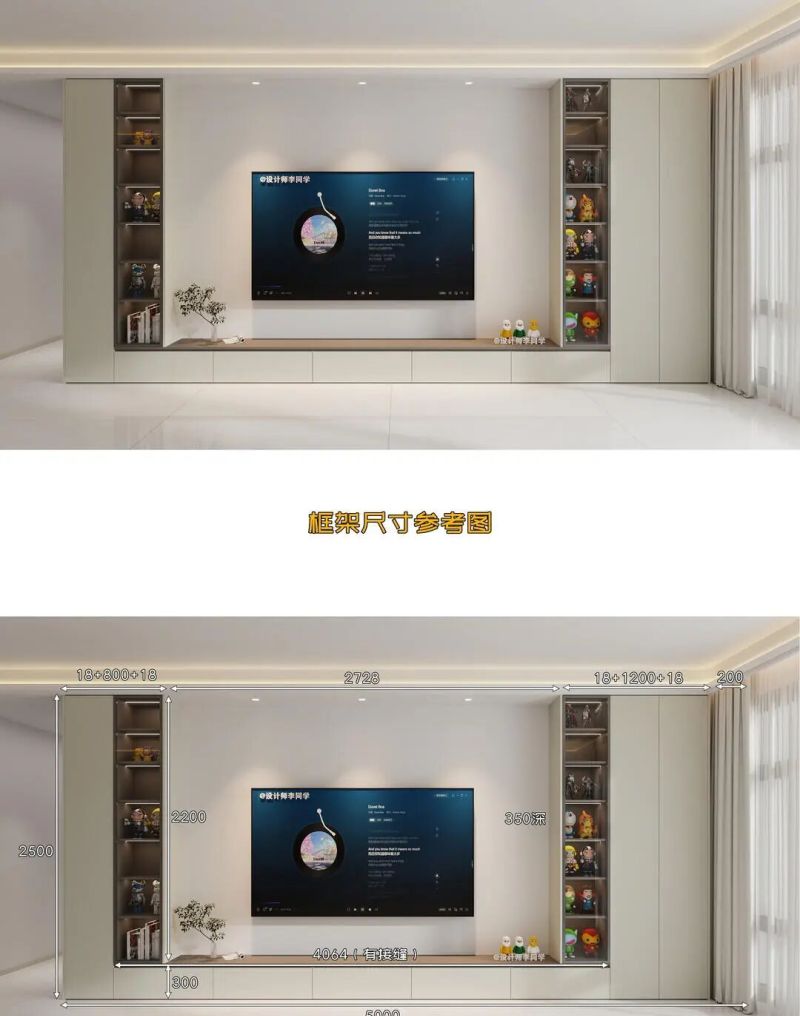 客厅装修，不想做满墙电视柜就这样装吧。 - 家居知识