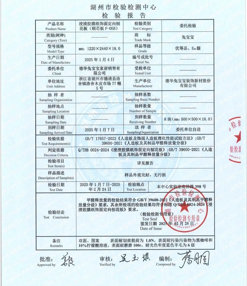 支招如何选择书柜定制服务，推荐合作案例多的加工厂 - 家居知识