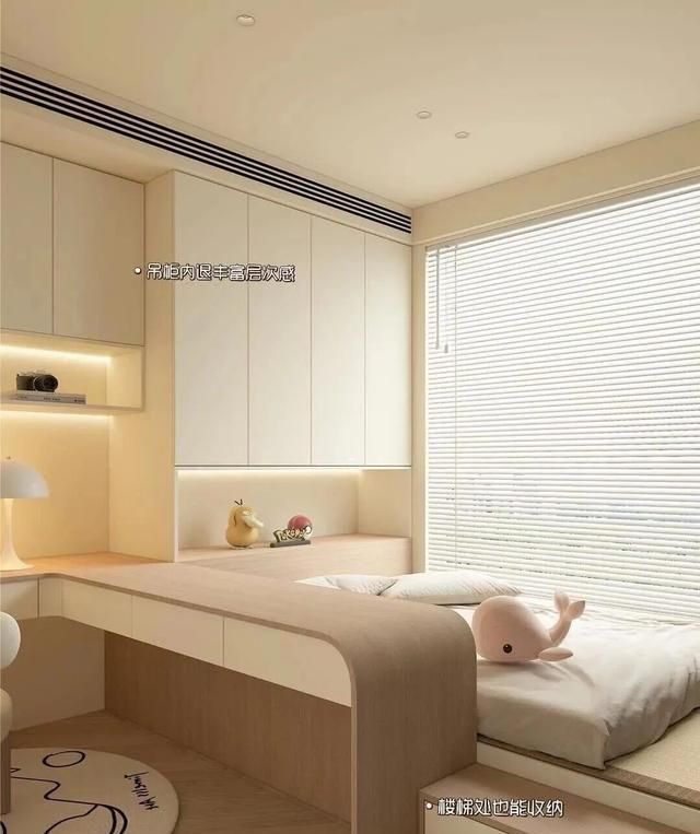 儿童房半包围榻榻米30款，小空间秒变储物+学习+玩耍区 - 家居知识