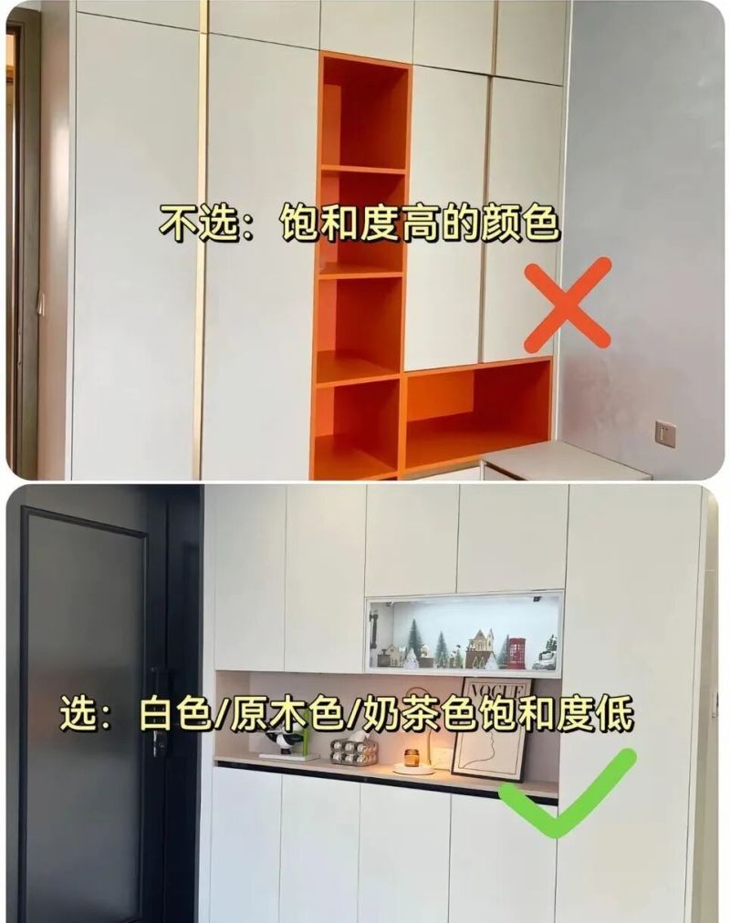 奶油风装修，七装七不装！踩坑细节全避了 - 家居知识