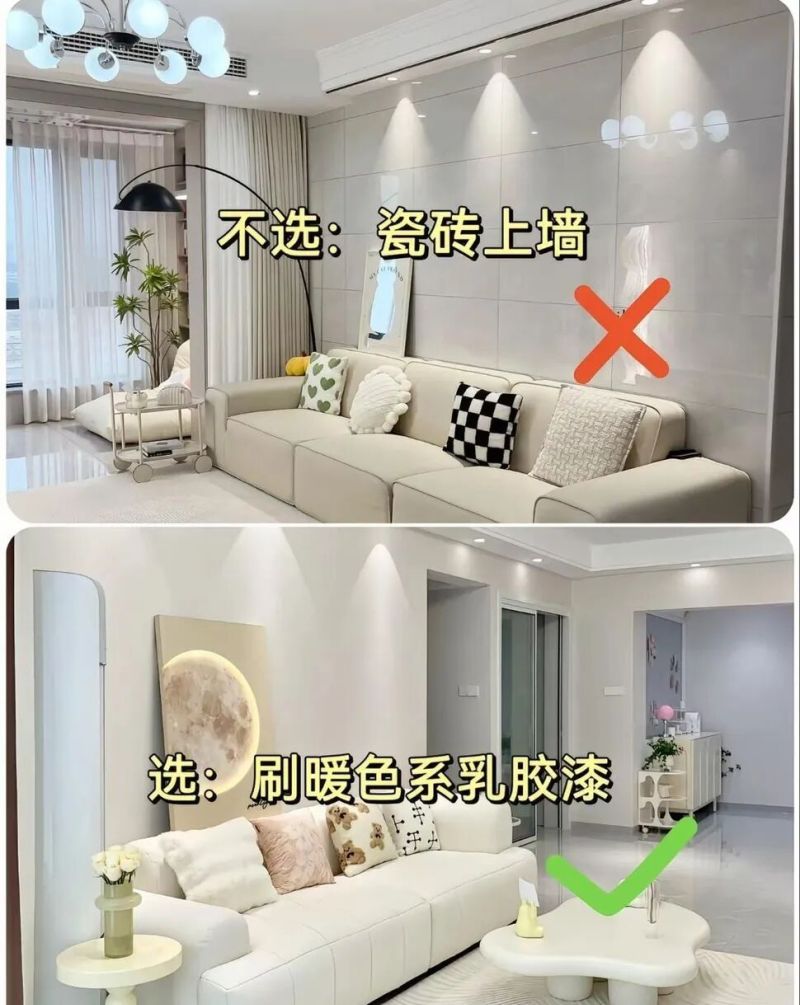 奶油风装修，七装七不装！踩坑细节全避了 - 家居知识