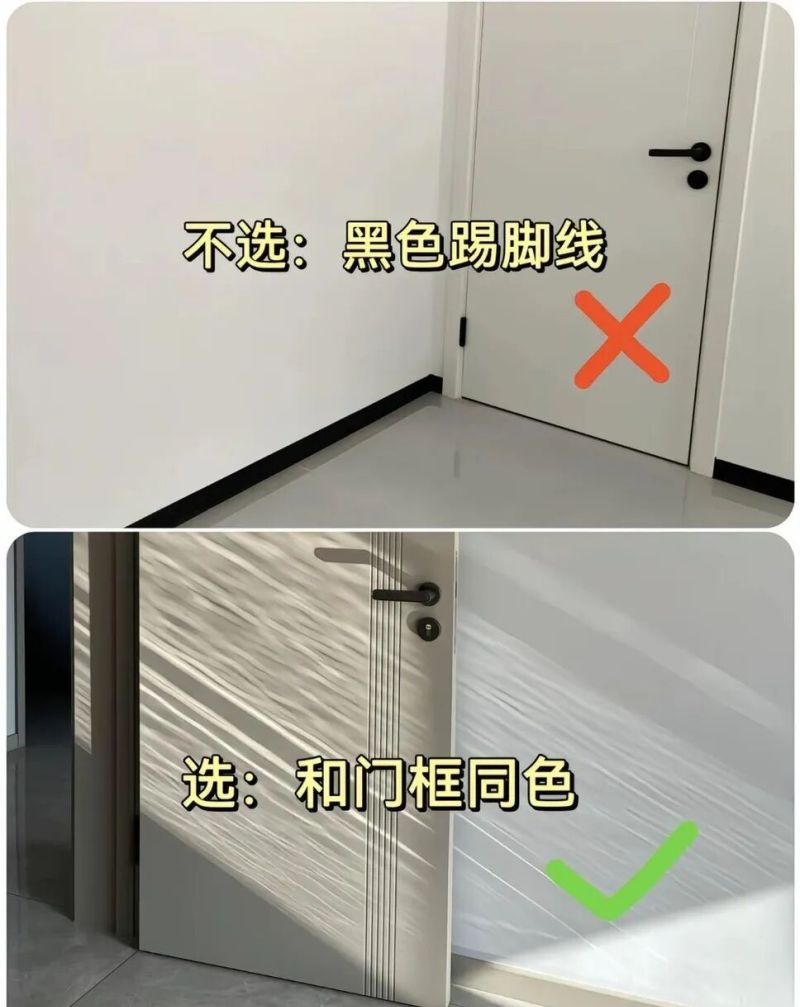 奶油风装修，七装七不装！踩坑细节全避了 - 家居知识