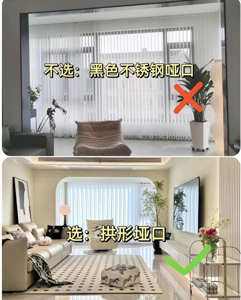 奶油风装修，七装七不装！踩坑细节全避了 - 家居知识