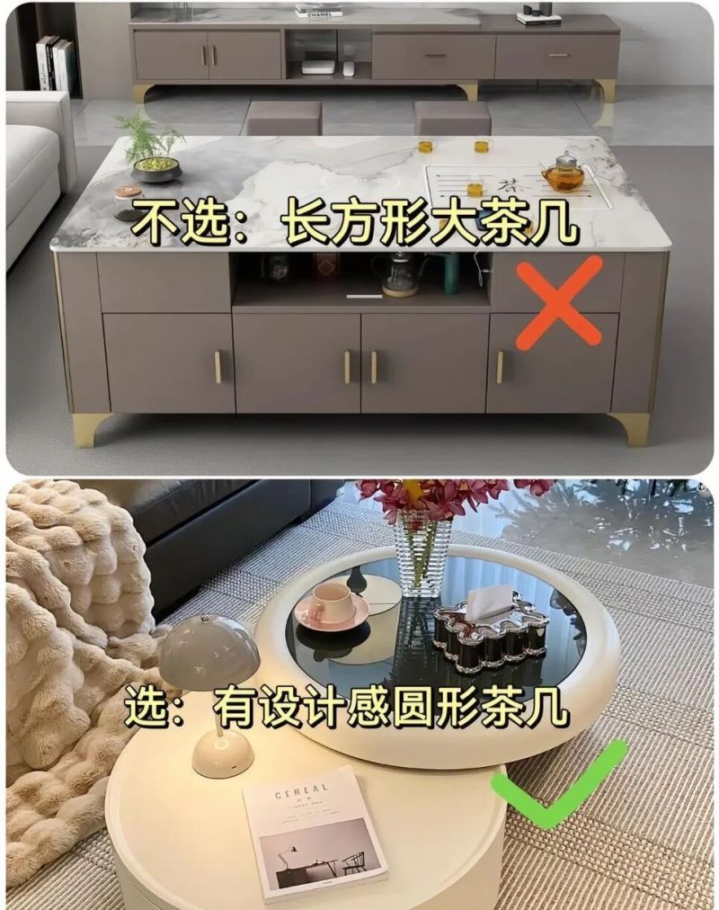 奶油风装修，七装七不装！踩坑细节全避了 - 家居知识