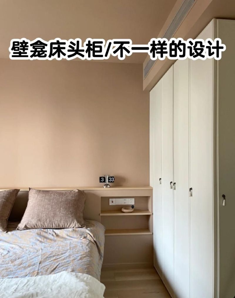 让年轻人的“床头柜平替”惊到了！只要换一个思路，既省钱又实用 - 家居知识