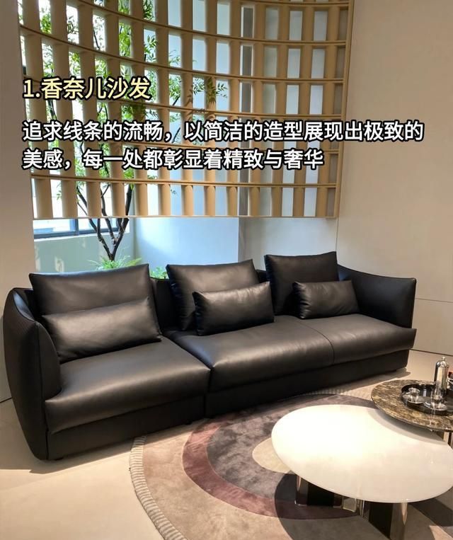 闭眼入！推荐8款高级耐看的意式轻奢风沙发 - 家居知识