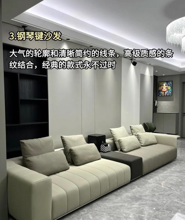 闭眼入！推荐8款高级耐看的意式轻奢风沙发 - 家居知识