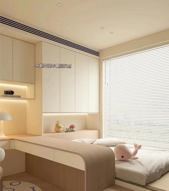 儿童房半包围榻榻米30款：小空间秒变储物+学习+玩耍区 - 家居知识