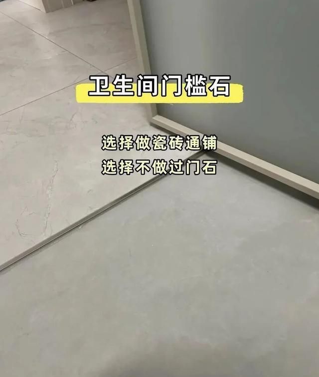 极简风装修别乱装！10个细节避坑：装出高级感不翻车 - 家居知识