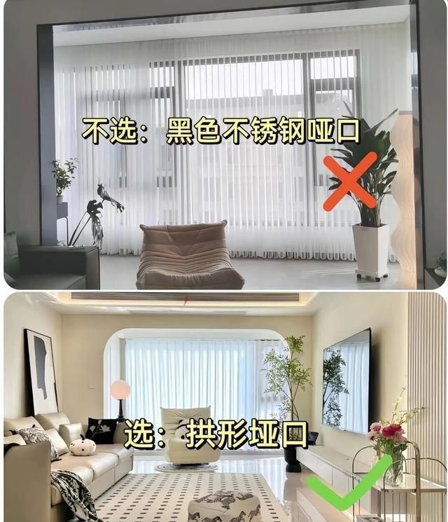 奶油风装修，七装七不装！踩坑细节全避了 - 家居知识