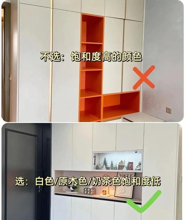 奶油风装修，七装七不装！踩坑细节全避了 - 家居知识