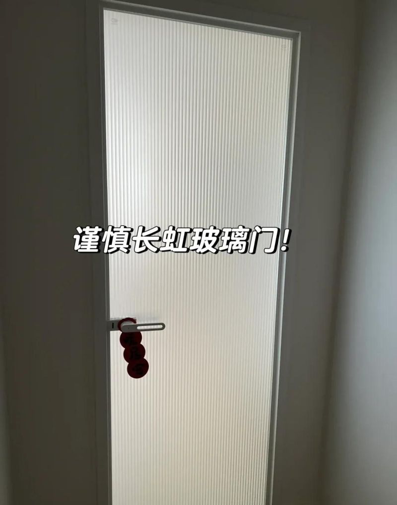 那些火过的网红装修设计，现在都 “翻车” 了？过来人劝你别踩坑！ - 家居知识