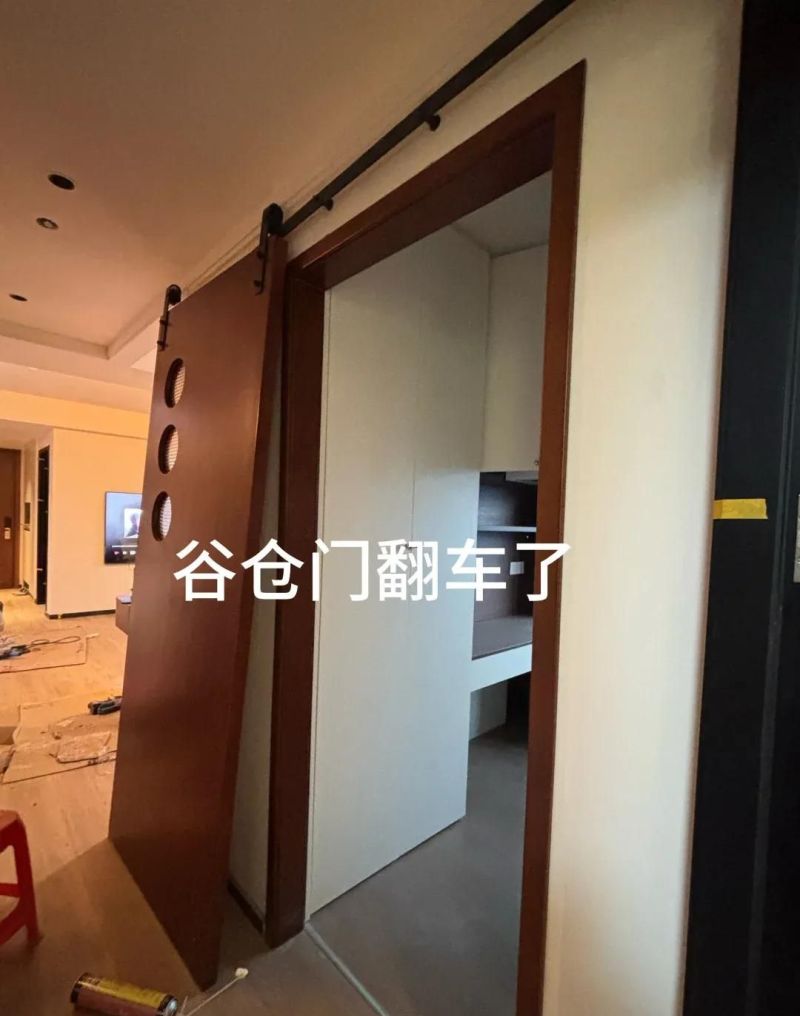 那些火过的网红装修设计，现在都 “翻车” 了？过来人劝你别踩坑！ - 家居知识