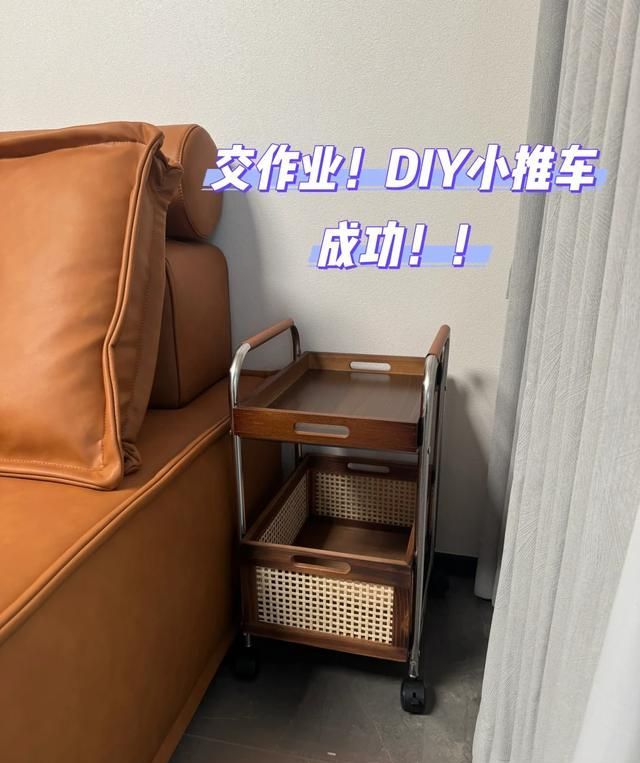 让年轻人的“床头柜平替”惊到了！只要换一个思路，既省钱又实用 - 家居知识