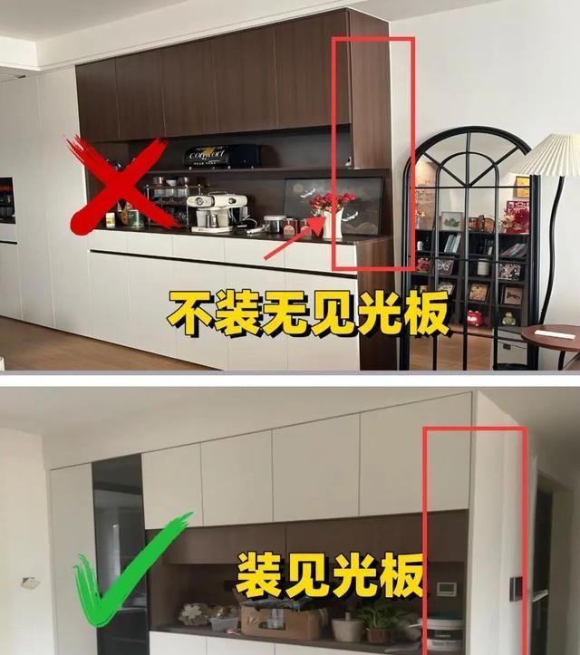 全屋定制餐边柜避坑指南；选对细节颜值翻倍，实用不踩雷 - 家居知识