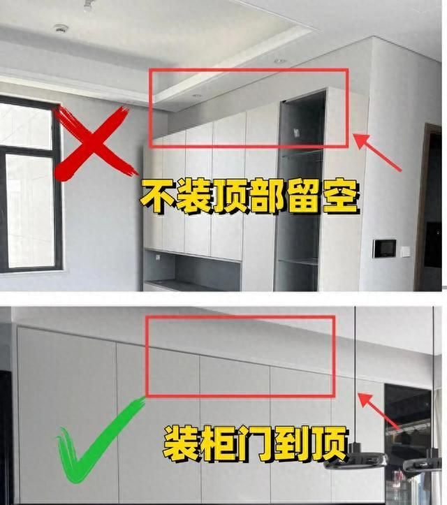 全屋定制餐边柜避坑指南，选对细节颜值翻倍，实用不踩雷