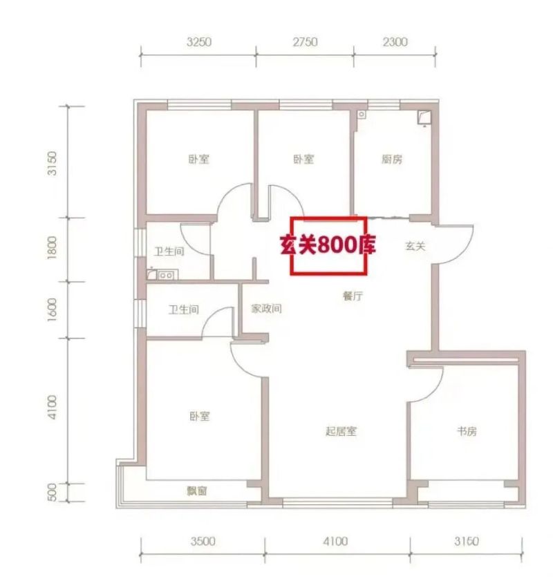 进门就能看见厕所怎么办？看看年轻人家里的设计，那叫一个高级 - 家居知识